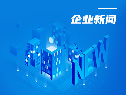陈大同 | 芯片往事（二）