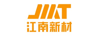 江南新材